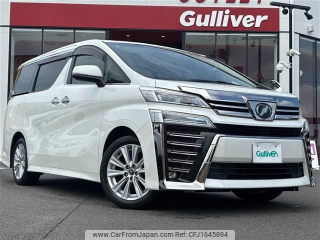 toyota vellfire 2018 CFJ1645894 image 1