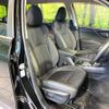subaru forester 2020 CFJ1743483 image 8