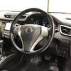 nissan x-trail 2015 -NISSAN--X-Trail NT32-505139---NISSAN--X-Trail NT32-505139- image 7