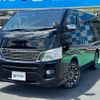 nissan nv350-caravan-van 2015 GOO_JP_700070854230240726001 image 6