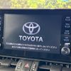 toyota rav4 2020 CFJ1640819 image 3