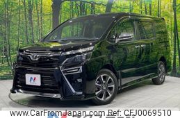 toyota voxy 2019 -TOYOTA--Voxy DBA-ZRR85W--ZRR85-0130704---TOYOTA--Voxy DBA-ZRR85W--ZRR85-0130704-