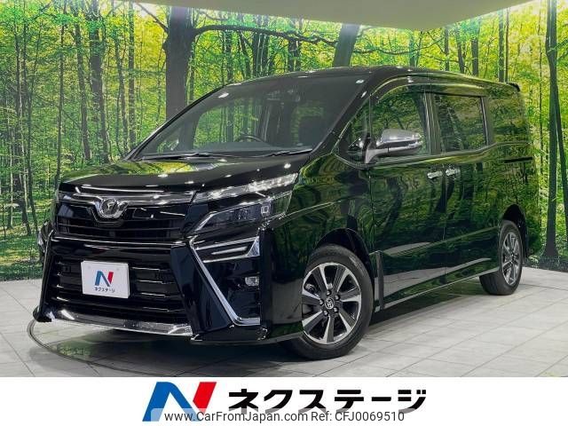 toyota voxy 2019 -TOYOTA--Voxy DBA-ZRR85W--ZRR85-0130704---TOYOTA--Voxy DBA-ZRR85W--ZRR85-0130704- image 1