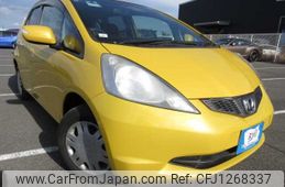 honda fit undefined 3282185-Y2025020033A-12