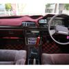 toyota chaser 1986 CFJ1772544 image 14