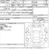 mitsubishi minicab-van 2013 CFJ1780774 image 3