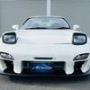 mazda enfini-rx-7 1997 2788e1f6ffebca75a388e8a3a9e1435b image 3