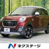 daihatsu cast 2016 -DAIHATSU--Cast DBA-LA260S--LA260S-0013807---DAIHATSU--Cast DBA-LA260S--LA260S-0013807- image 1