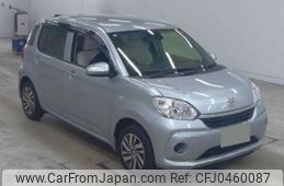 toyota passo 2020 -TOYOTA 【熊本 530ﾉ3072】--Passo 5BA-M700A--M700A-0176744---TOYOTA 【熊本 530ﾉ3072】--Passo 5BA-M700A--M700A-0176744-