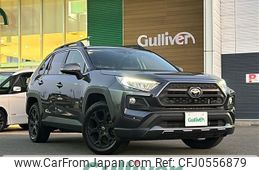 toyota rav4 2021 -TOYOTA--RAV4 6BA-MXAA54--MXAA54-5016701---TOYOTA--RAV4 6BA-MXAA54--MXAA54-5016701-