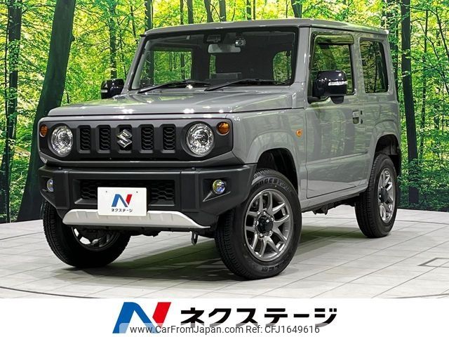 suzuki jimny 2022 CFJ1649616 image 1