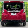 toyota tank 2018 -TOYOTA--Tank DBA-M900A--M900A-0248968---TOYOTA--Tank DBA-M900A--M900A-0248968- image 15