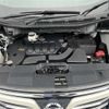 nissan elgrand 2018 CFJ1248414 image 23