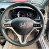 honda insight 2009 504928-925962 image 3