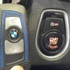 bmw 3-series 2018 -BMW--BMW 3 Series LDA-8C20--WBA8C56020NU86826---BMW--BMW 3 Series LDA-8C20--WBA8C56020NU86826- image 3