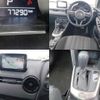 mazda demio 2020 CFJ1844127 image 8