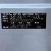 lexus is 2013 -LEXUS--Lexus IS DBA-GSE30--GSE30-5000193---LEXUS--Lexus IS DBA-GSE30--GSE30-5000193- image 31