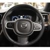 volvo xc60 2021 quick_quick_5AA-UB420TXCM_YV1UZL1MCM1749193 image 9