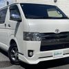 toyota hiace-van 2019 CFJ1766695 image 1