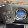 toyota sienta 2015 -TOYOTA--Sienta DAA-NHP170G--NHP170-7018370---TOYOTA--Sienta DAA-NHP170G--NHP170-7018370- image 8