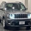 jeep renegade 2020 quick_quick_BV13PM_1C4BU0000LPL29282 image 4