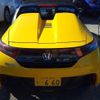 honda s660 2016 -HONDA 【熊谷 589ｶ 660】--S660 DBA-JW5--JW5-1019009---HONDA 【熊谷 589ｶ 660】--S660 DBA-JW5--JW5-1019009- image 4