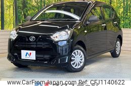 daihatsu mira-e-s 2020 quick_quick_LA360S_LA360S-0037057