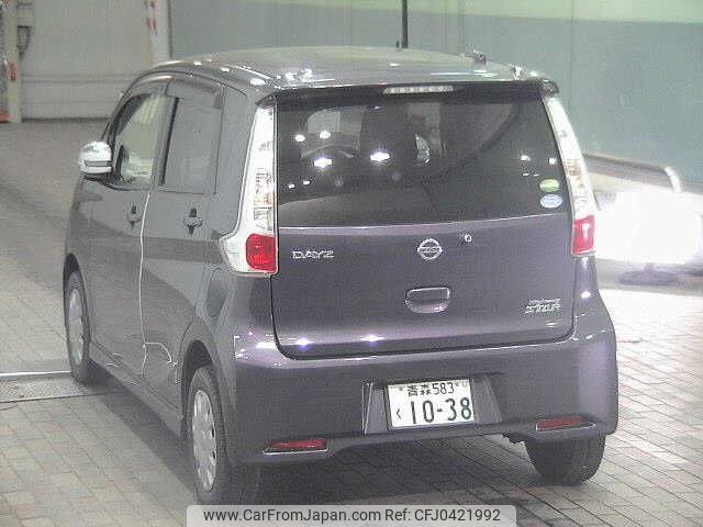 nissan dayz 2014 -NISSAN 【青森 583ｸ1038】--DAYZ B21W-0126284---NISSAN 【青森 583ｸ1038】--DAYZ B21W-0126284- image 2