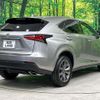 lexus nx 2015 CFJ1572615 image 17