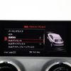 audi sq2 2024 CFJ1699177 image 9