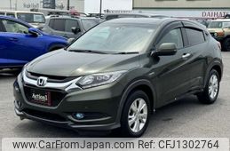honda vezel 2014 196