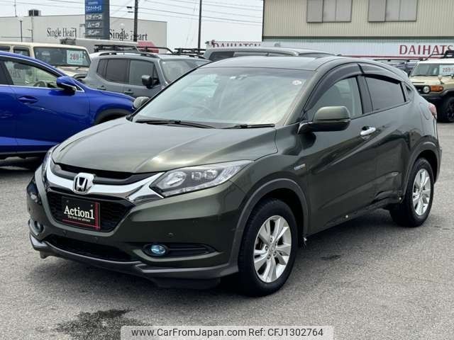 honda vezel 2014 196 image 1