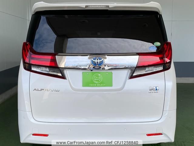 toyota alphard 2016 -TOYOTA--Alphard AYH30W--0035943---TOYOTA--Alphard AYH30W--0035943- image 2