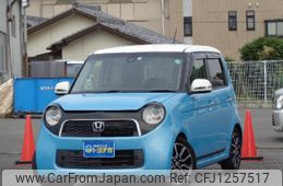 honda n-one 2015 quick_quick_DBA-JG1_JG1-2104267