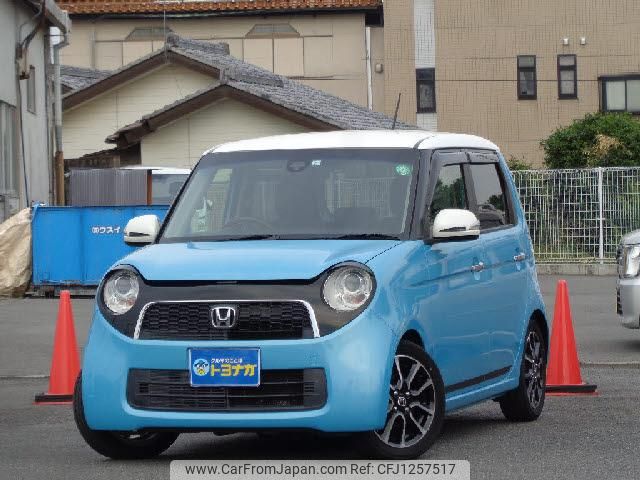 honda n-one 2015 quick_quick_DBA-JG1_JG1-2104267 image 1