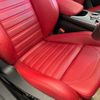 alfa-romeo giulia 2021 quick_quick_95220_ZAREAELN3M7652492 image 13