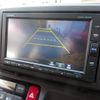 honda n-one 2018 -HONDA--N ONE DBA-JG1--JG1-1309359---HONDA--N ONE DBA-JG1--JG1-1309359- image 12