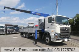 hino profia 2024 CFJ1775702