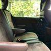toyota esquire 2018 GOO_JP_700054153030250315002 image 47
