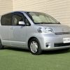 toyota porte 2006 CFJ1669750 image 6