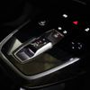 audi audi-others 2023 CFJ1858656 image 20