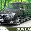 nissan serena 2015 -NISSAN--Serena DAA-HFC26--HFC26-256890---NISSAN--Serena DAA-HFC26--HFC26-256890- image 1