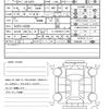 mazda demio 2015 CFJ1691533 image 21