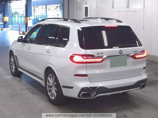 bmw x7 2020 quick_quick_3DA-CW30_WRACWR20909C89267 image 2