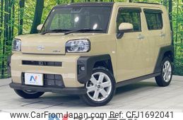 daihatsu taft 2023 CFJ1692041