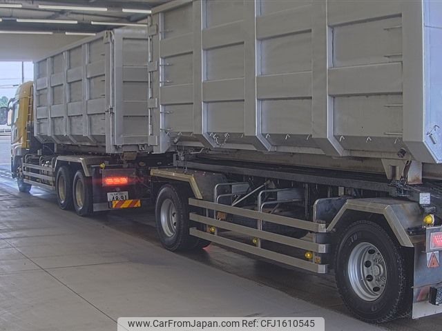 mitsubishi-fuso fuso-others 2016 CFJ1610545 image 2