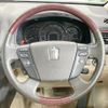 toyota crown 2008 quick_quick_GRS201_GRS201-0001599 image 12