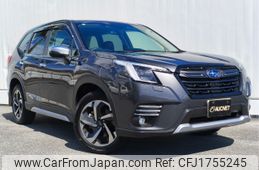 subaru forester 2023 CFJ1755245