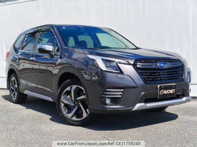 subaru forester 2023 CFJ1755245 image 1