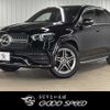mercedes-benz gle-class 2020 -MERCEDES-BENZ--Benz GLE 3DA-167123--WDC1671232A127545---MERCEDES-BENZ--Benz GLE 3DA-167123--WDC1671232A127545- image 1
